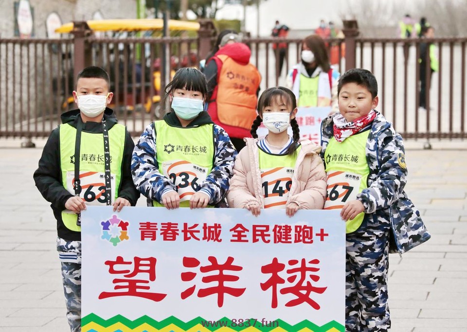 微信图片_20230326144411