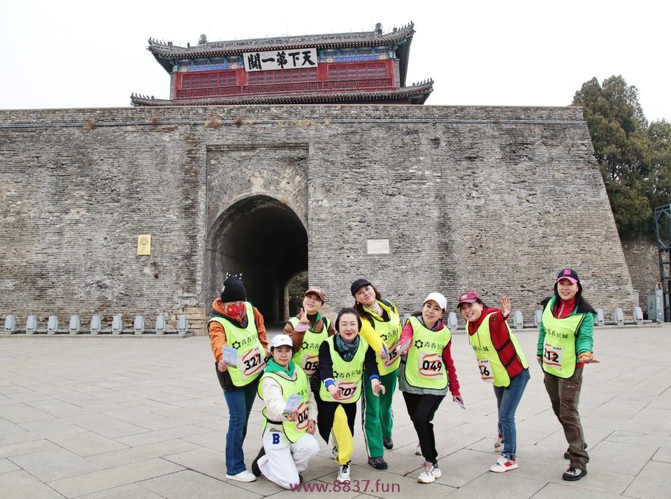 微信图片_20230326144420