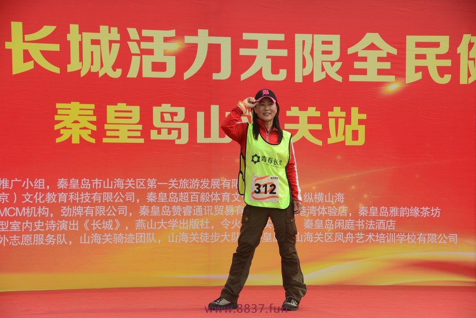 微信图片_20230326144459