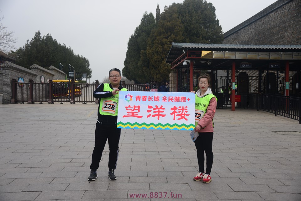 微信图片_20230326144520