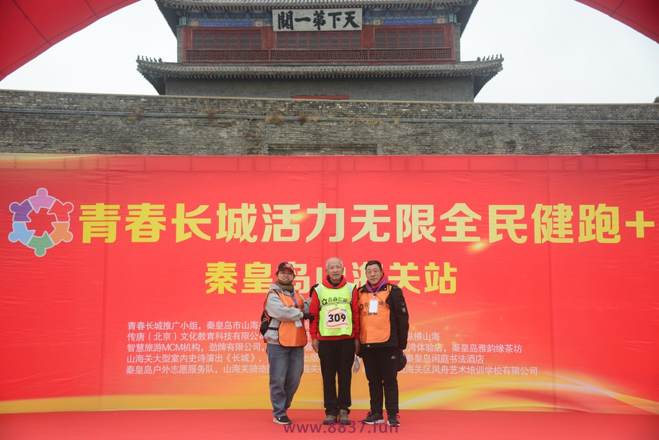 微信图片_20230326144625