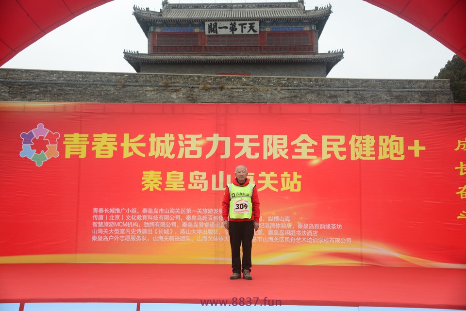 微信图片_20230326144646