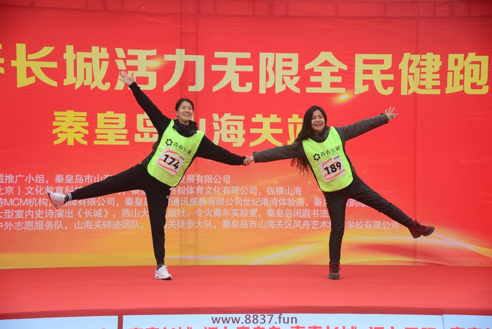 微信图片_20230326144712