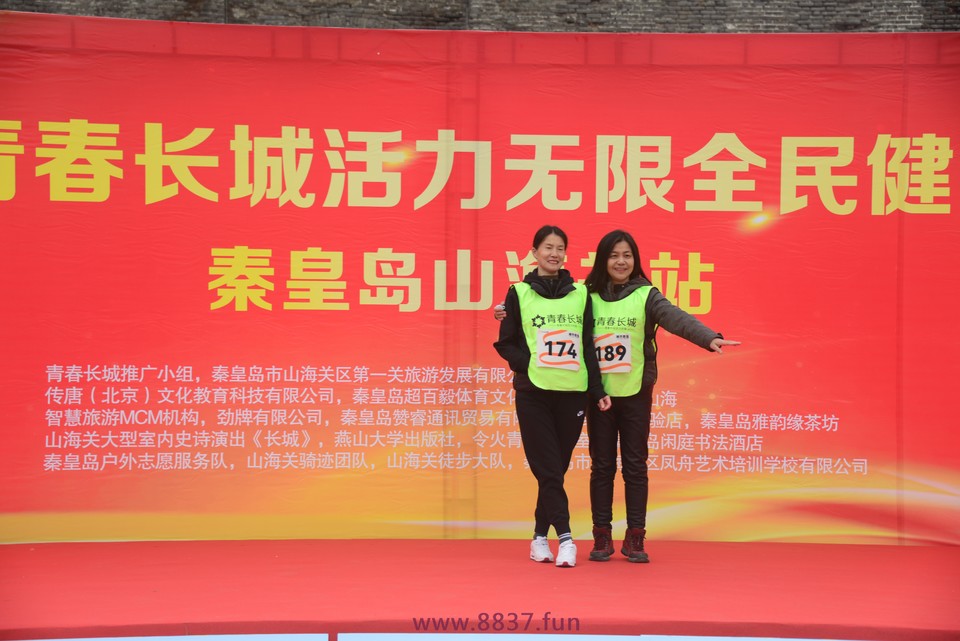 微信图片_20230326144732