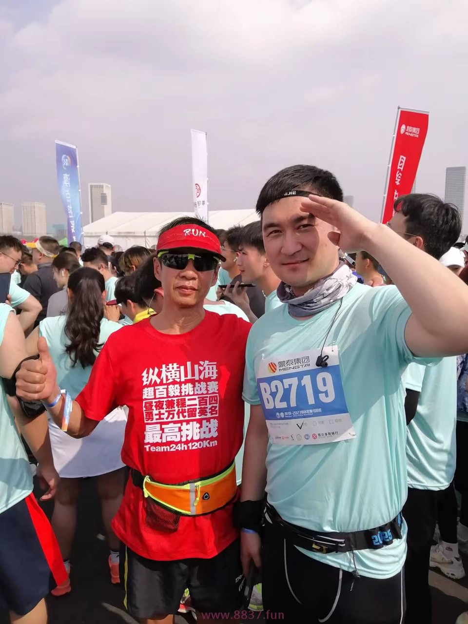 shu1_U1EHwuqAstj65N1sc5AMNPI7d_obrxCPSh_y70qb_GnRlzaY4yaa3Q4W0yz