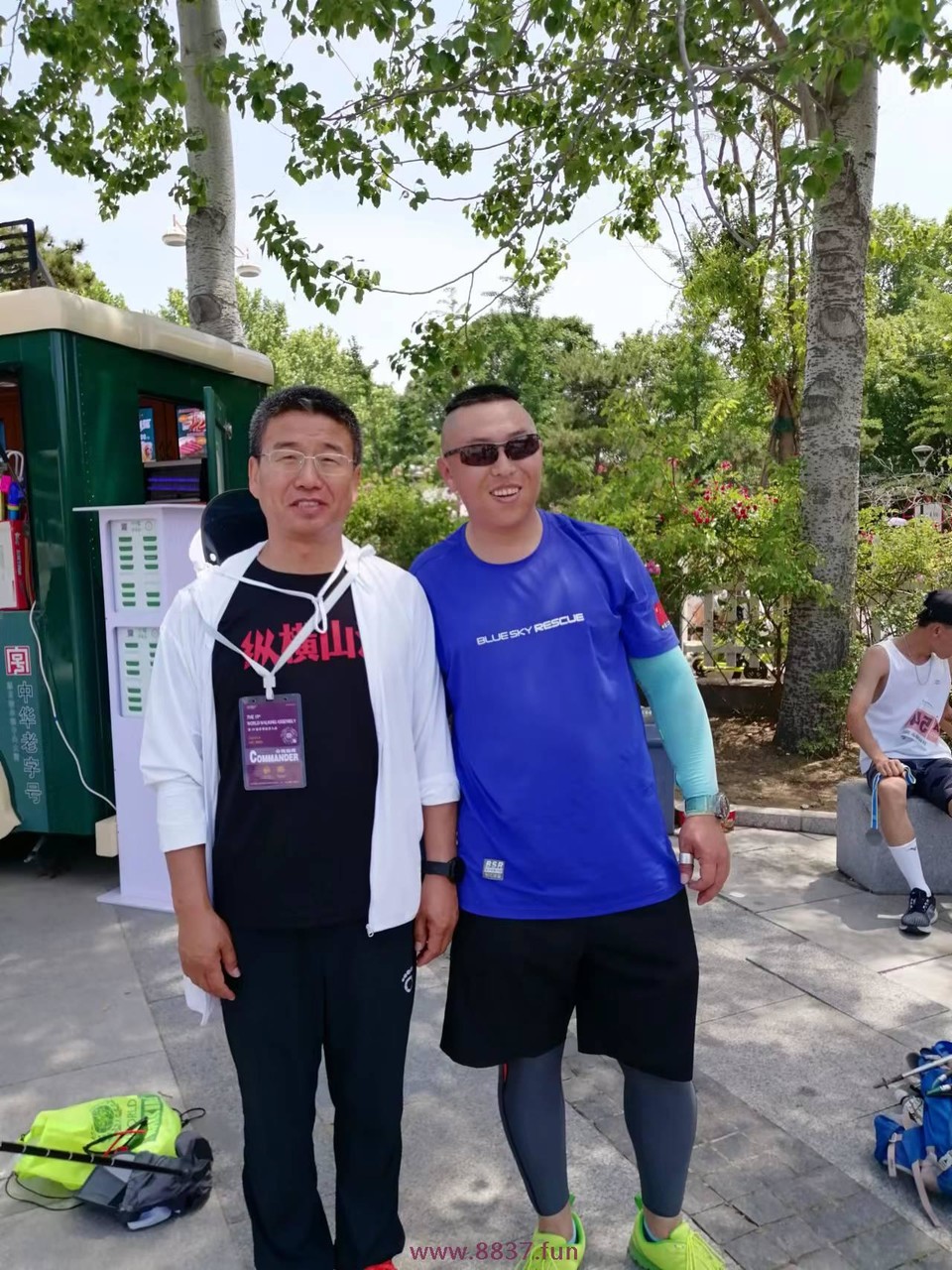 0Iv2YliO_1Eed0l7napQ_Yi0kUaW9D7CgBSha8p7m0x5N_it1Au5j5A-IsYZCTI7