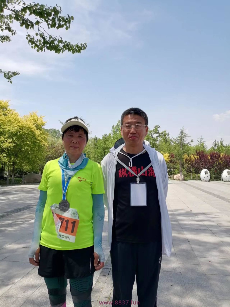 0Iv2YliO_1Eed0l7napQ_fS7YavTSa5O8WqFityrc7BNnOGokpMmtBfqvhdAIjfc