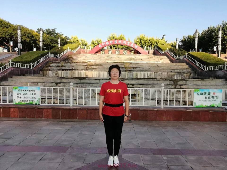 bRCzYPd5ipbLYJ--kYlVO0-mWcJ0C7q2GiDDXdacuRoeiejXaJo71Q9xTv7cwXZz