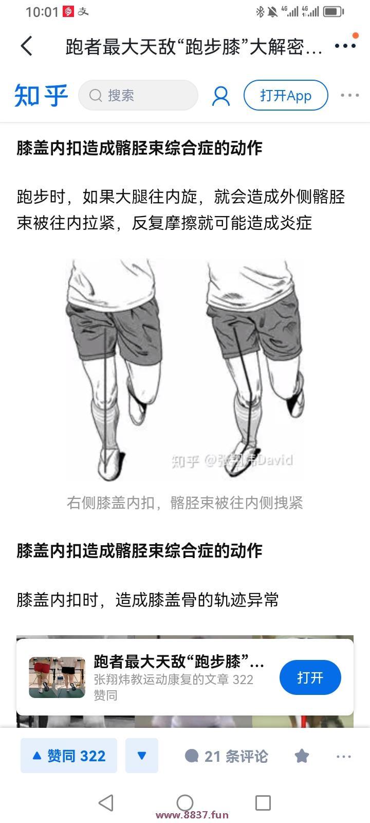 bRCzYPd5ipbLYJ--kYlVO2yuQMteMQZMLMivocOuwiq_x5UmZ79e_H56i_xoHJ-U