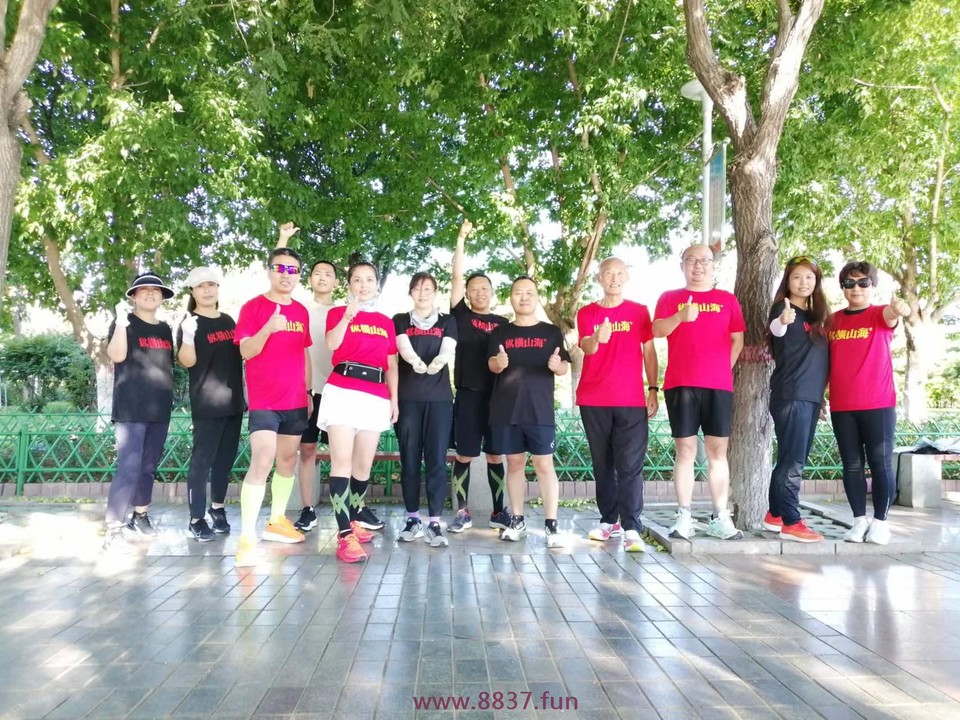 oajyNLTtrpLkIBcyeijcAQStlIwBuJTzBgLrrbm20EwUJaYh1evs7fyOSRe6hPLu