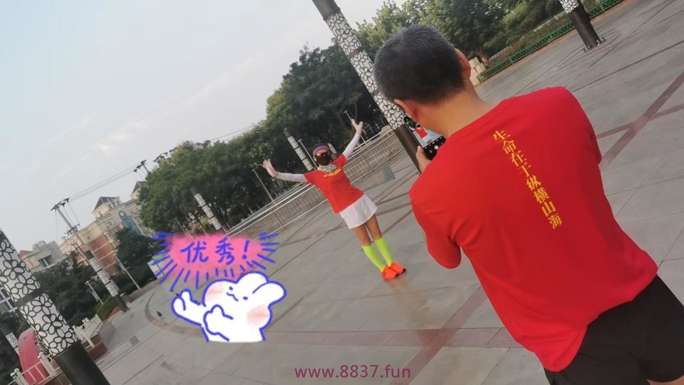 微信图片_20230720202758