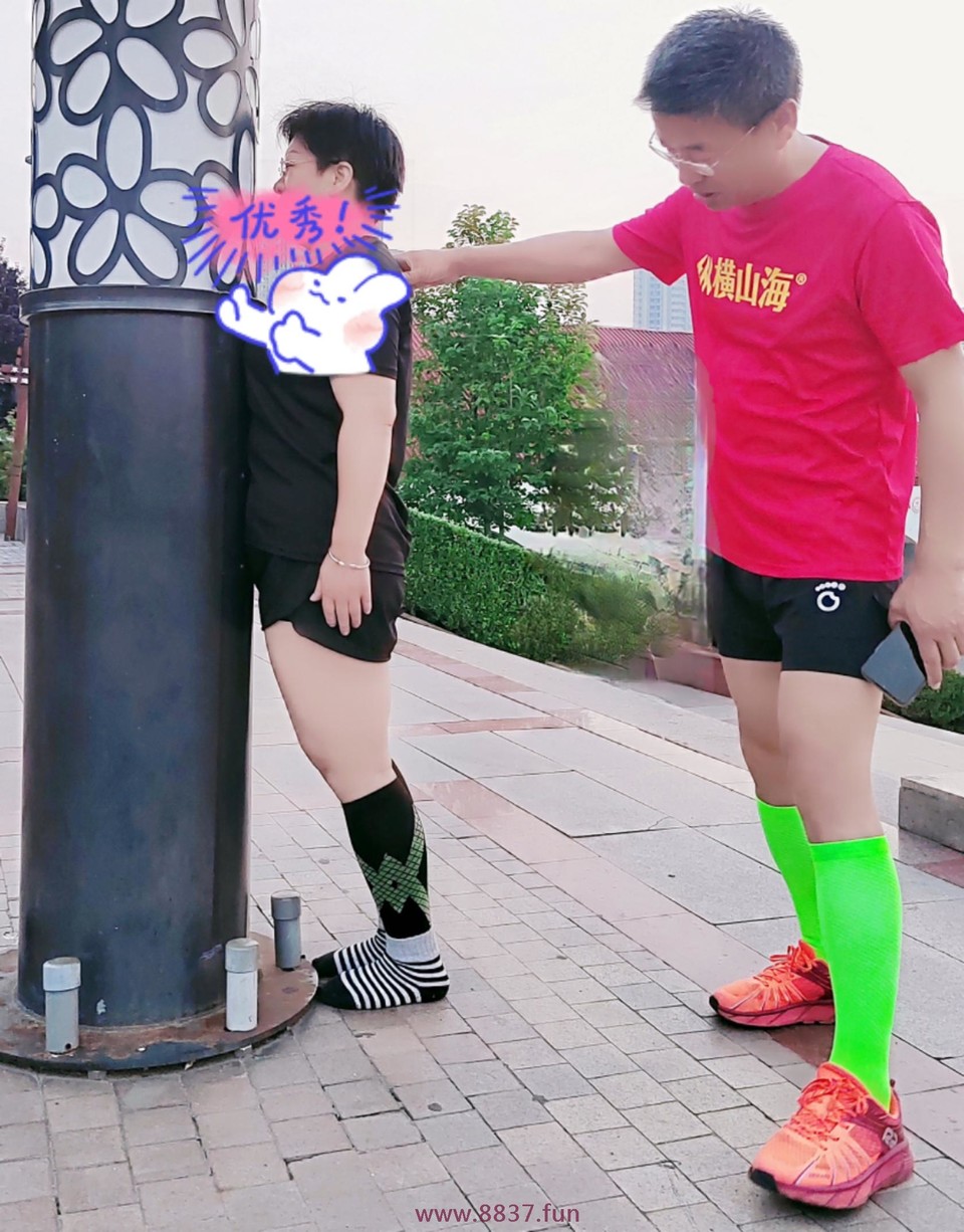 微信图片_20230723084340