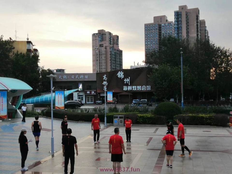 tPTZx7dUWbu6xijISO8GOGThQINugOg2A1GdL7YXB0bJBEC3kzmlWW2UzQgsBs-a