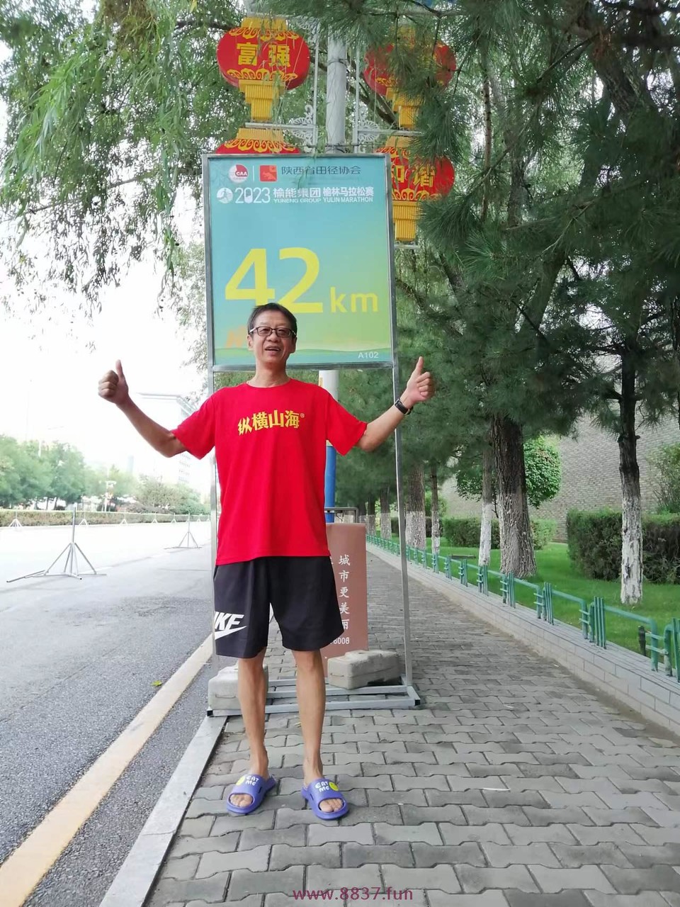 9UEaExjwJyrp1jaG3ogChYI78hZ2phgsKUbAc0MysgEzTbGq1dxPAuMxrC5uMhti