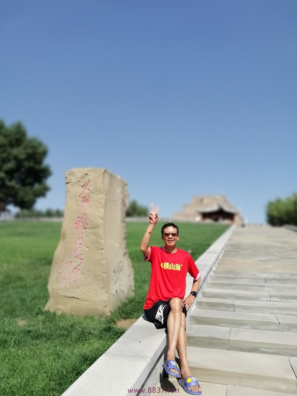 微信图片_20230912140928