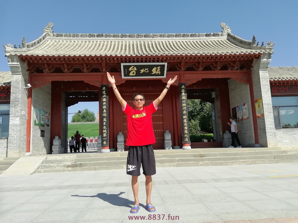 微信图片_20230912110623