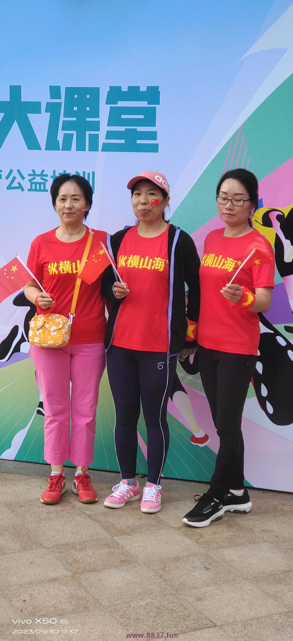 LH518B0EvYKj2NWCfaXWZwtDcqYdPIwYxgt500hprD1_TKSZs16I9Aj0xssmbp6v