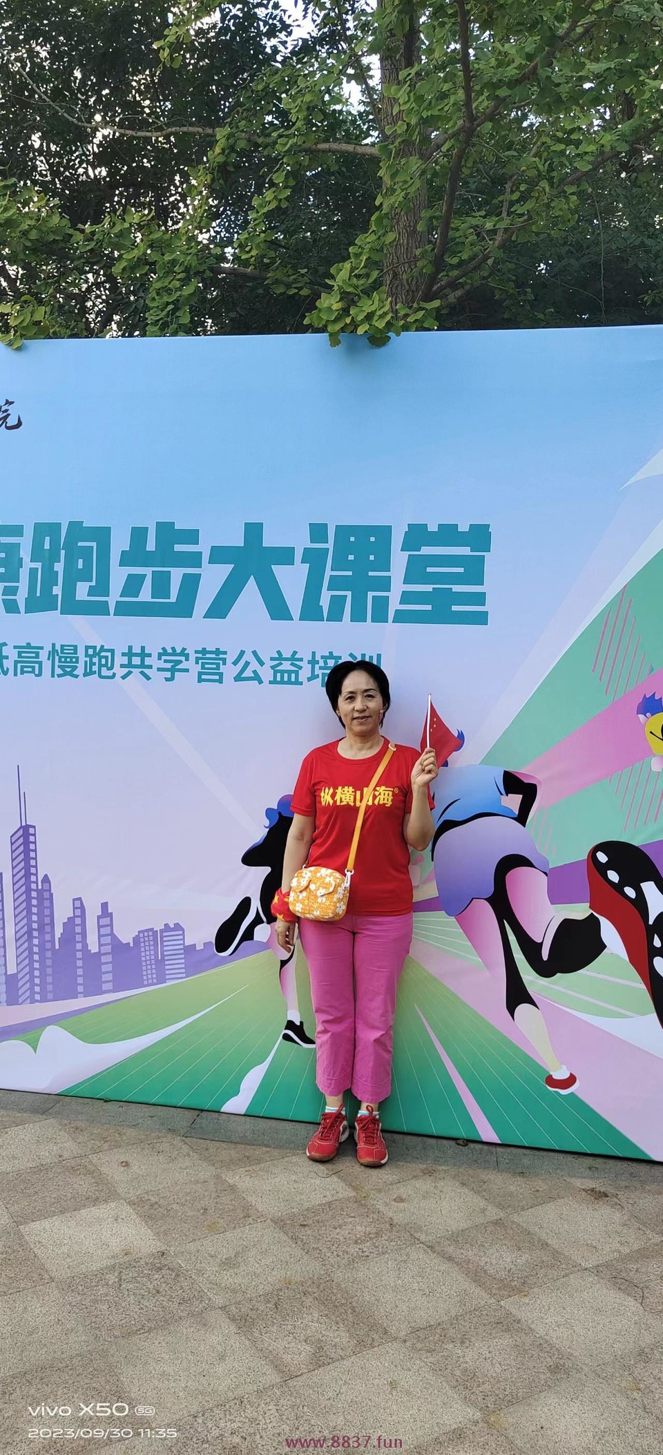 LH518B0EvYKj2NWCfaXWZ0YPXeXcaY0kFolI6Ft1DmdTTwq2jmzDLCIaBupVXJ0F