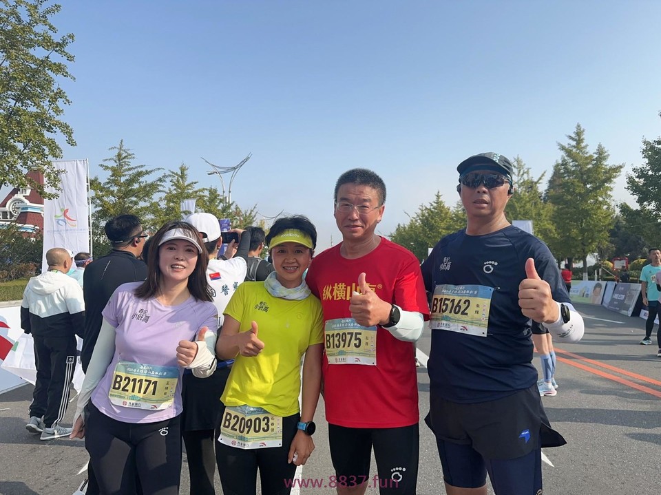 mmexport1698153857108