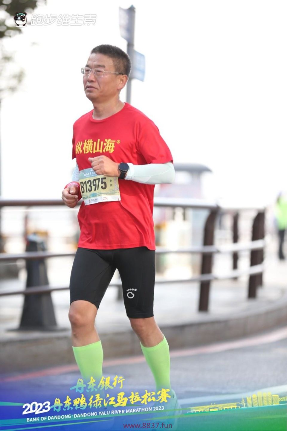 mmexport65e13a7d56df2dd624074acf72a5a30b_1697439339076