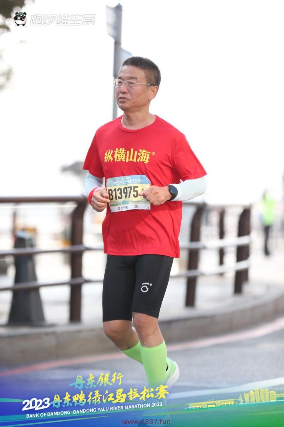 mmexport9b0f8cfda97d507baac749422fac8c18_1697419867216