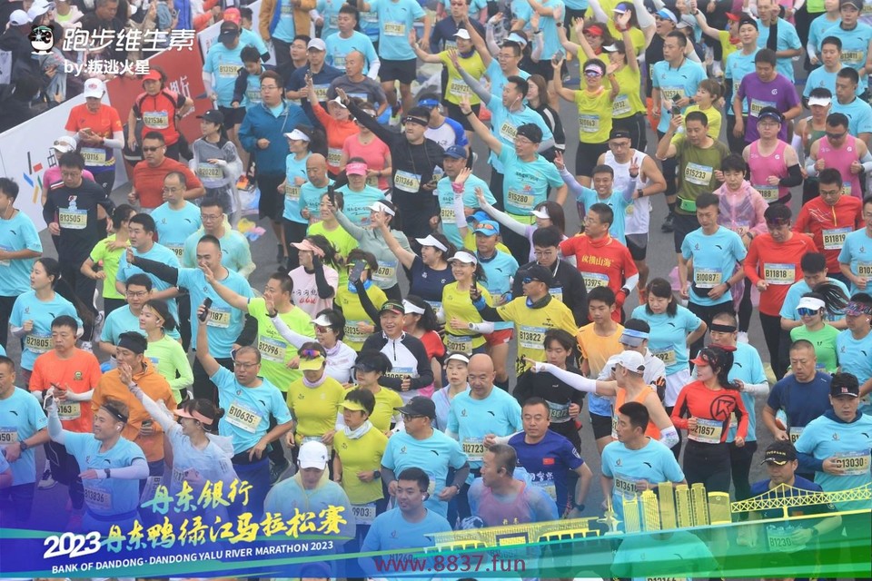 mmexportca91513d0fe4dcbd35dec45a84423ebf_1697358547530