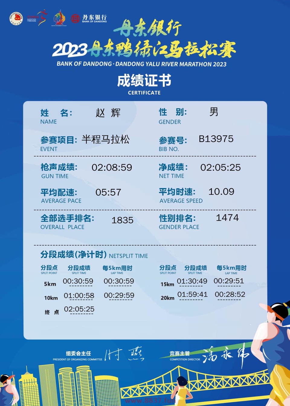 D47WR9Iz9PyyioumPV4ZDH4yV-JK1F76s7JypYFsFJBjh1Z02Q4xRt4HtxGjWx5o