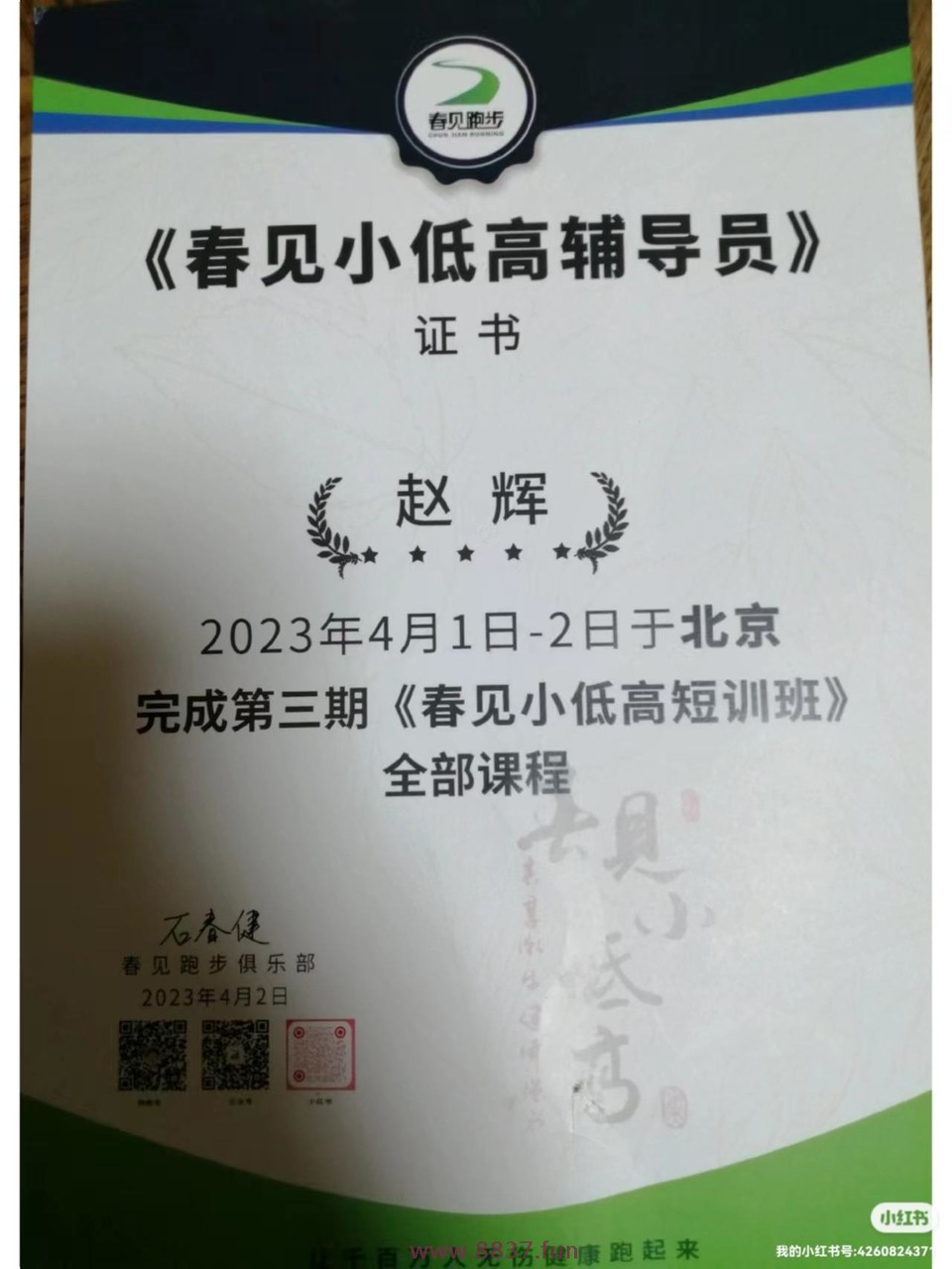 0klICYhewcme_IiJawsN-c3e46isZj0Dcubpvgq89jyLJZpG5YI8LMlD2fakGSj9