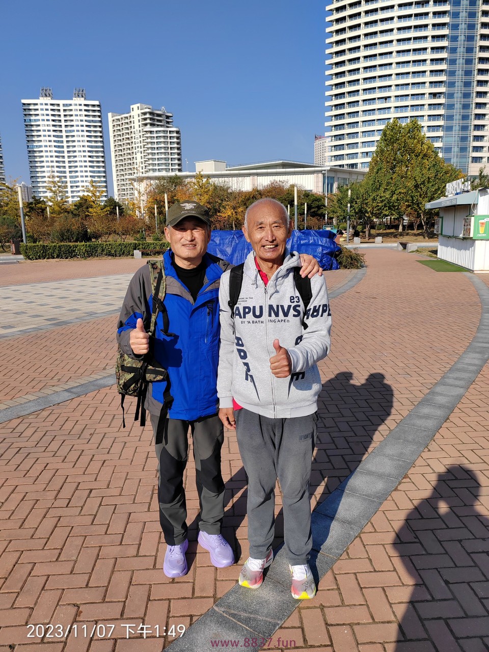 微信图片_20231107150151