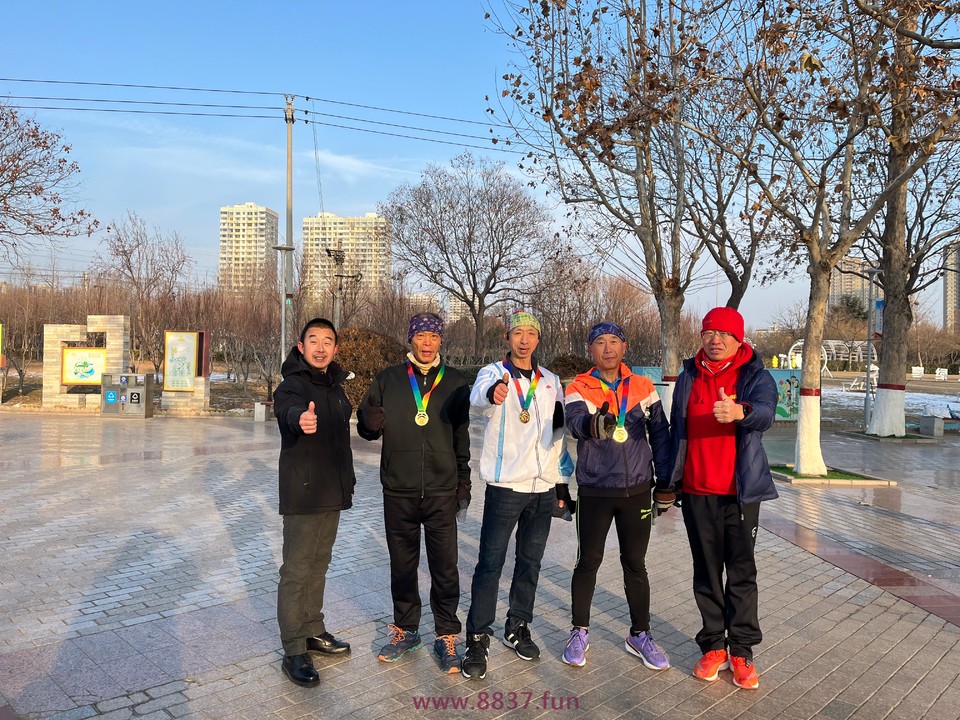 微信图片_20240102123037