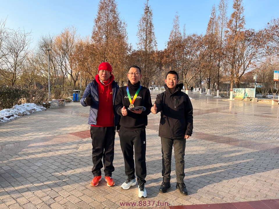 微信图片_20240102123655