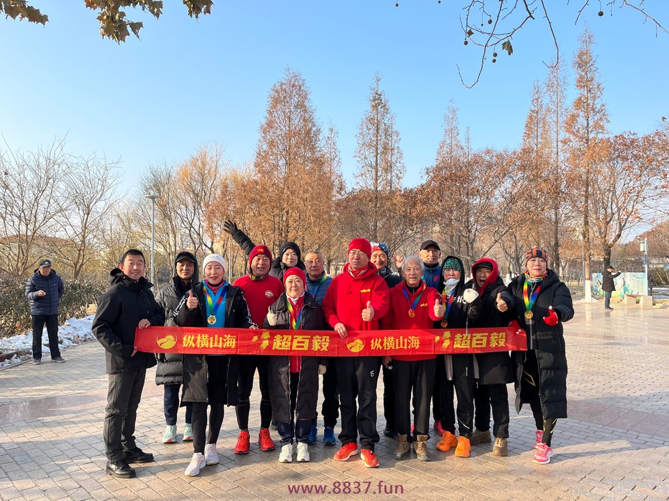 微信图片_20240102134111