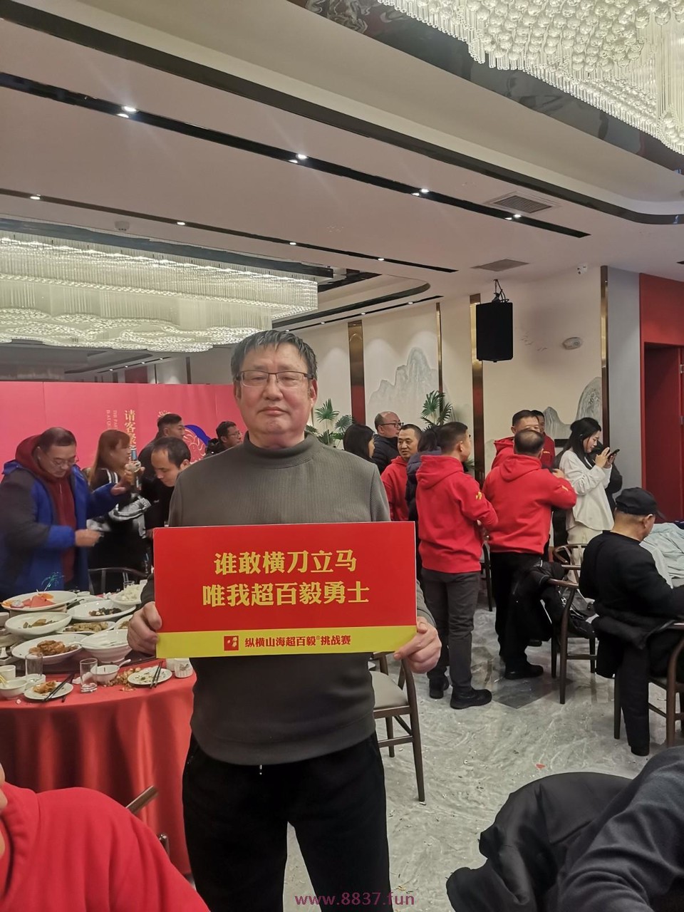 mmexport1705155295841