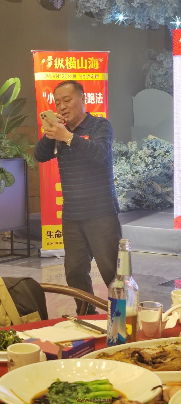 mmexport1705155165325