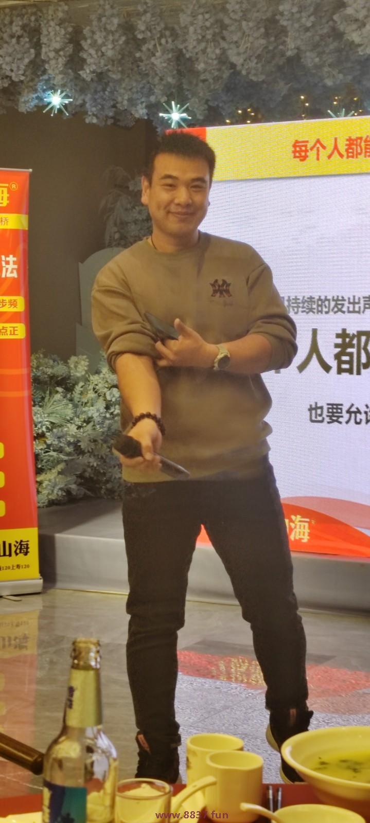 mmexport1705155158983