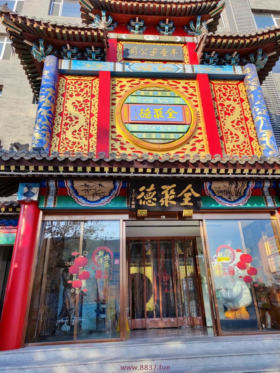 ar3iRDV1QH8s16oOI82LOsbUl2Of6_kpYxDTCElCuN9au2CiqWxiEQbWyJqEAoHM