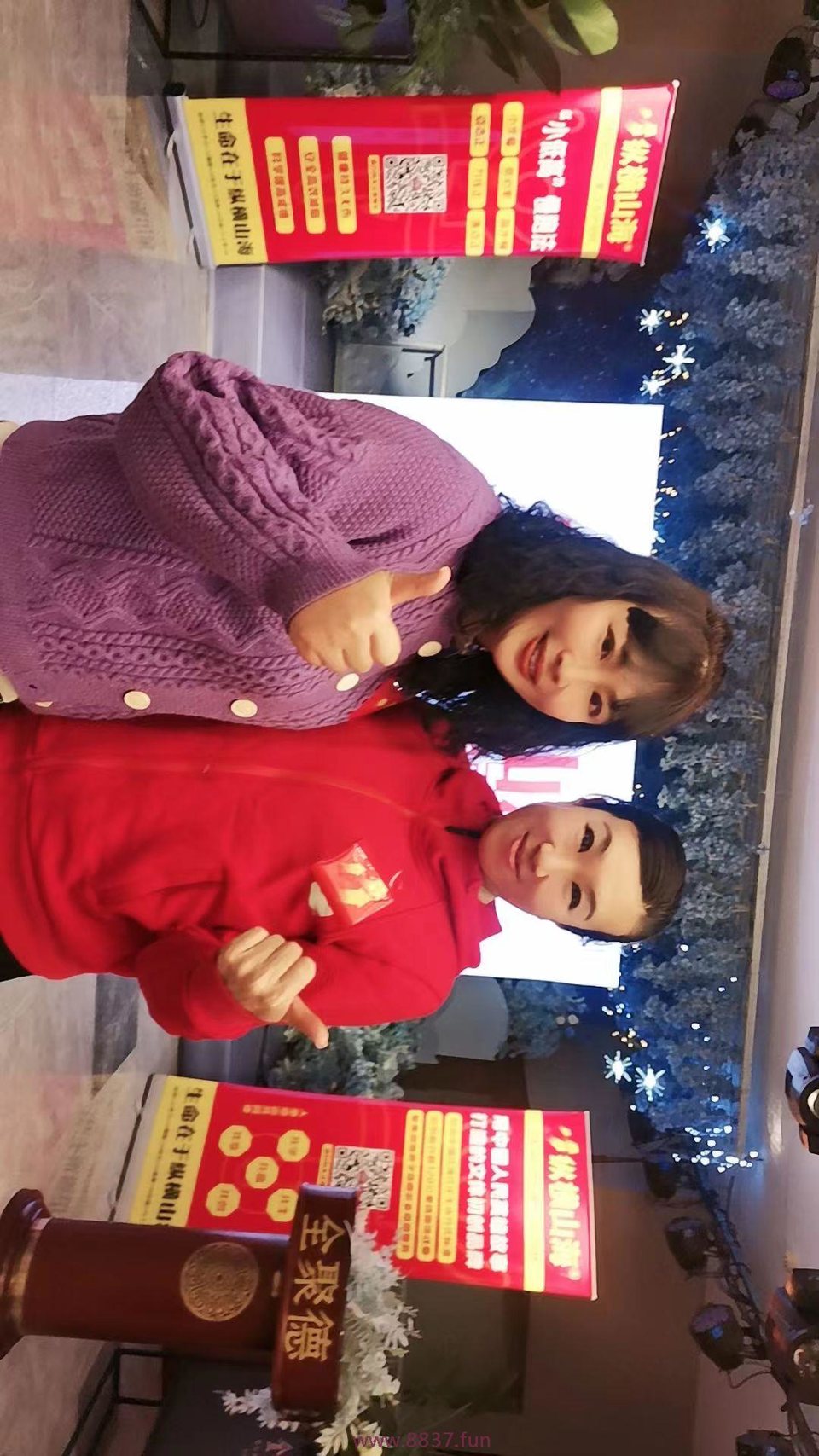 ar3iRDV1QH8s16oOI82LOu3O-398v1TvKrFbo_3im9NS-8ARMzng6u_3kd28RpEy