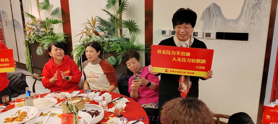 ar3iRDV1QH8s16oOI82LOikkUuFGfsDgqNF9B8aC1-zK5tG7No9bG55ENMquiqvi