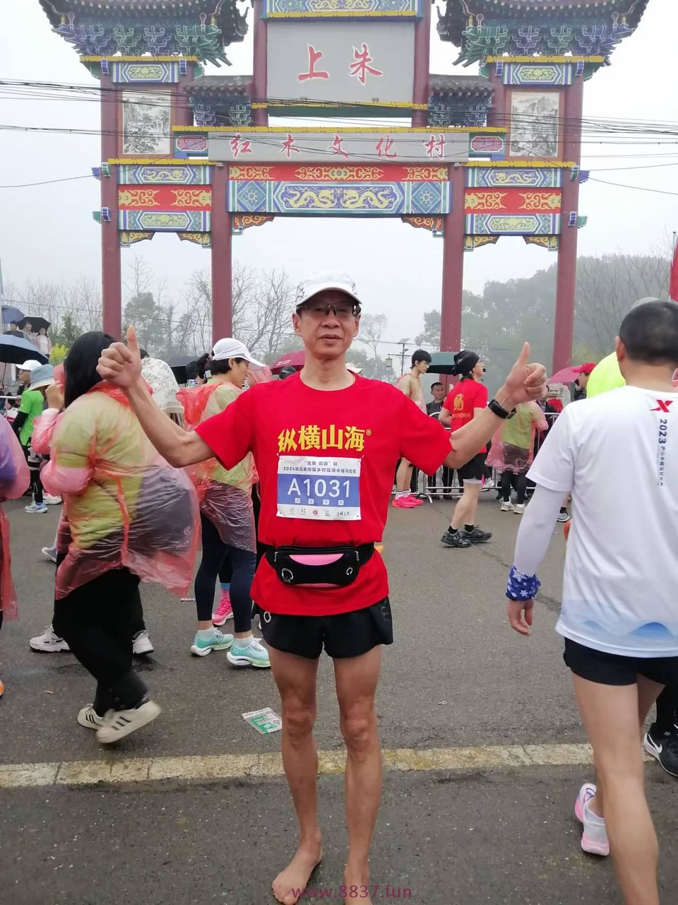 zAn6WHlK1TFjyfYWNNzVqL5uYRFneiuy0x5xNX3Uisj0_ROLJzxI1FCr9HkAS1nw