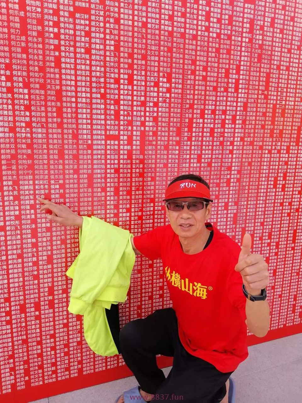 2Z4VVDH6i4QJYXSDQ4XhiMYY_GLJN7hgxRm1LOnQDFe2CJ_CuAQeFxx9t-82JMSa