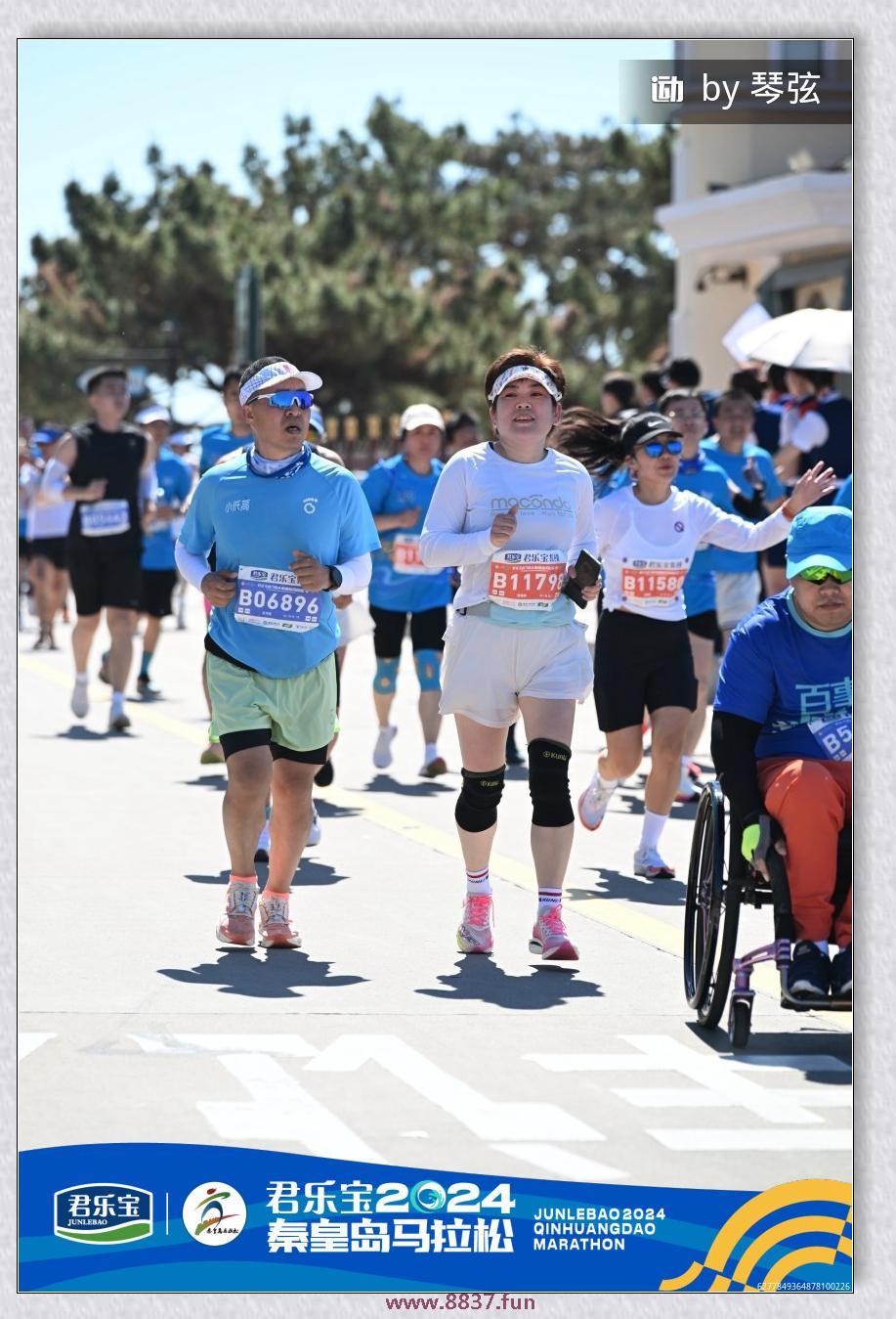 1715481690673_c0cb9ec5_a053_4dca_825e_f431daaabf8a_副本