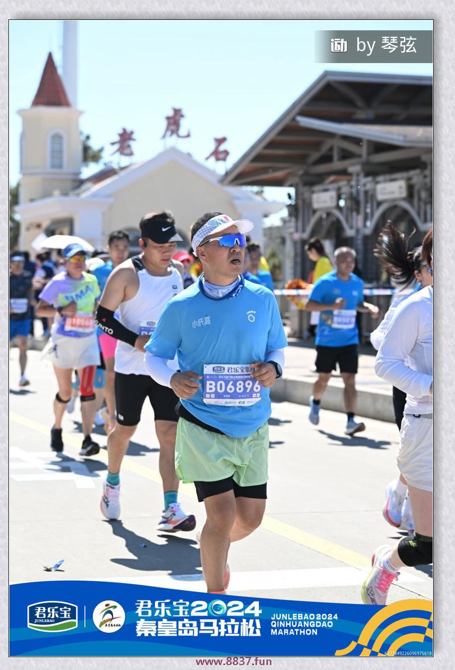 1715481686537_3233f812_3dda_44e2_ab8a_982bc2ad8b33_副本