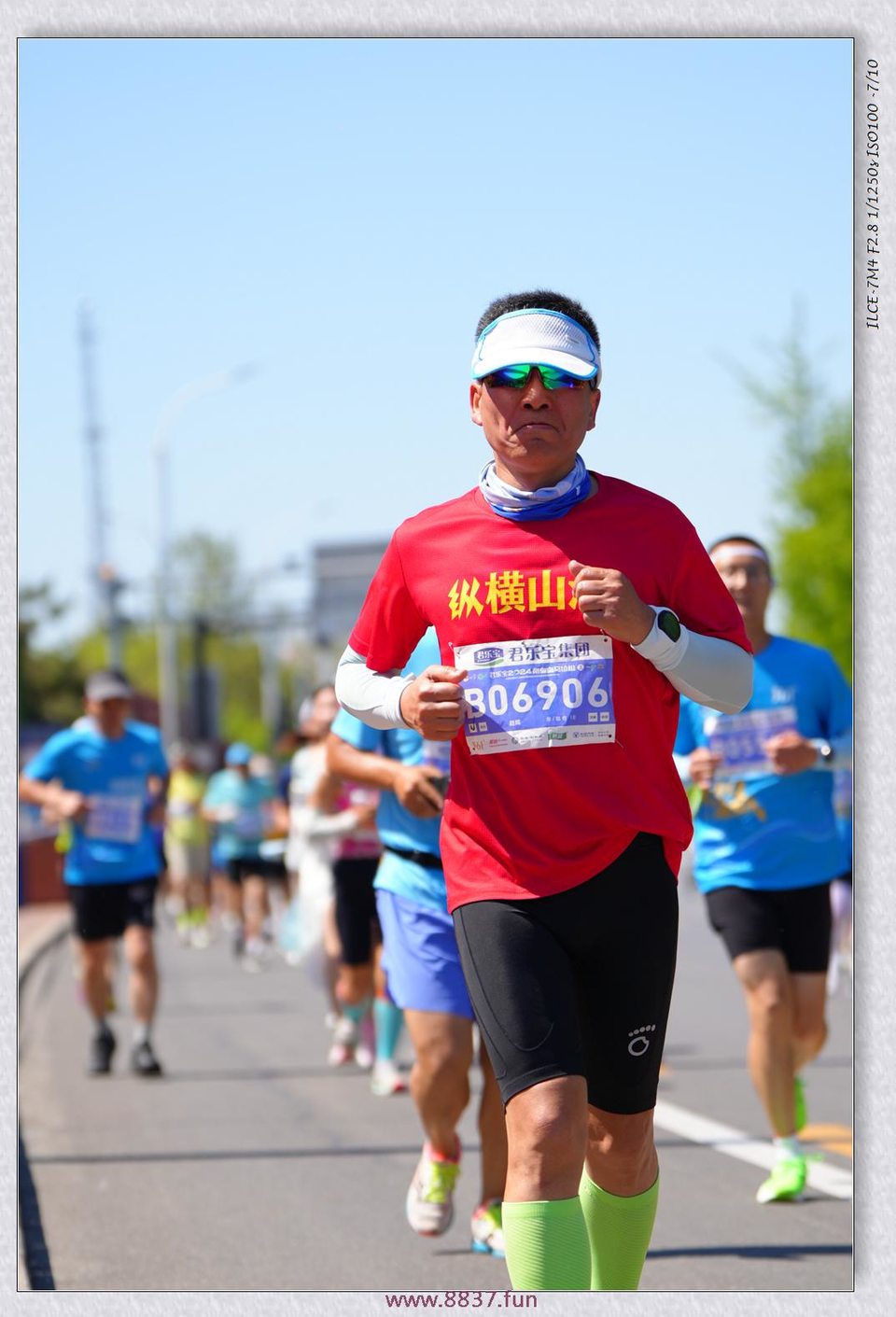 1715490458448_22bf585c_4d5a_4081_a850_f1436cb0c2be_副本