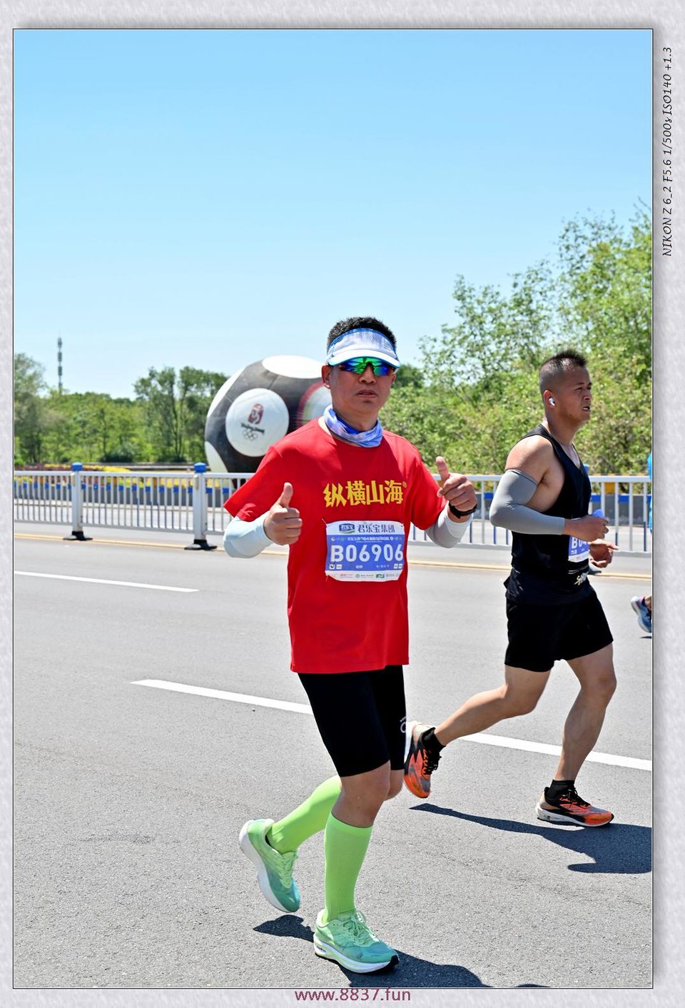 1715524075099_d2810742_106b_11ef_851e_9a5b279de076_副本