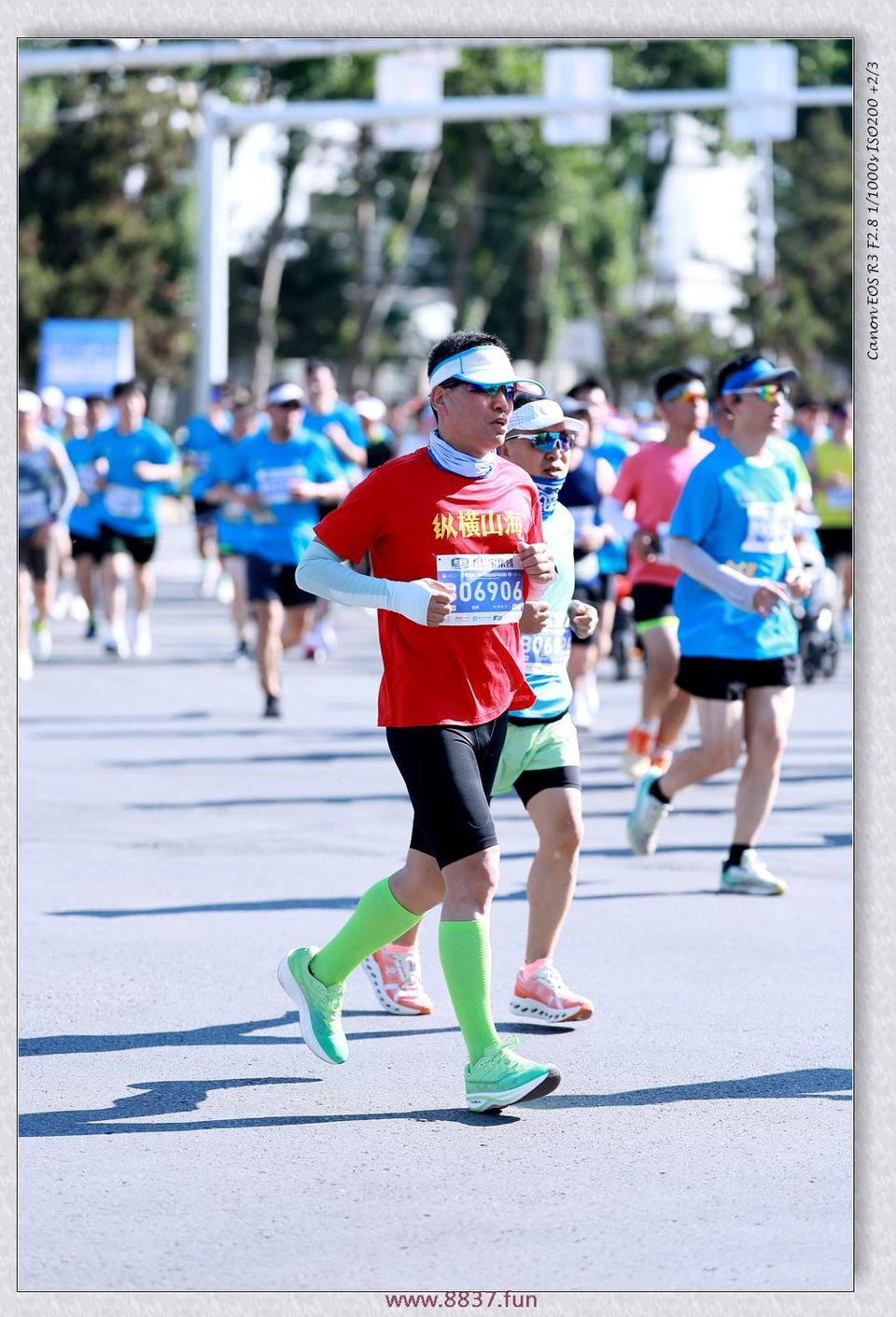 1715557328285_3ef280bc_10b9_11ef_8dd8_f44ee3a2f412_副本