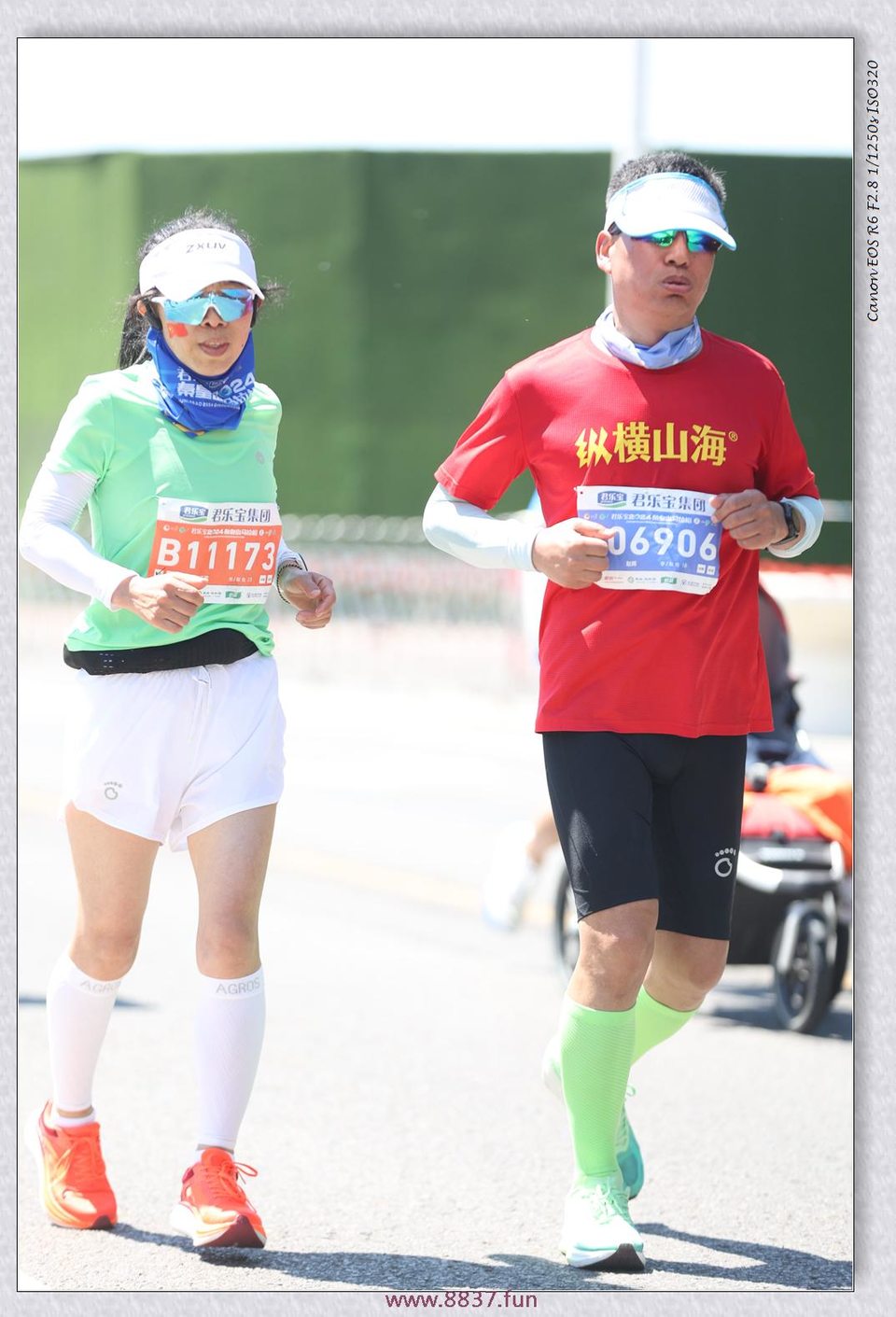 1715593273799_f024a8b5_110c_11ef_a07c_00e04cdd0a91_副本