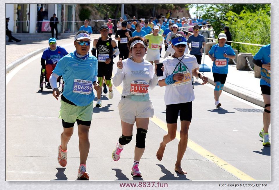 1715487239632_0edaceae_1016_11ef_a1c9_0028f8c87c69_副本