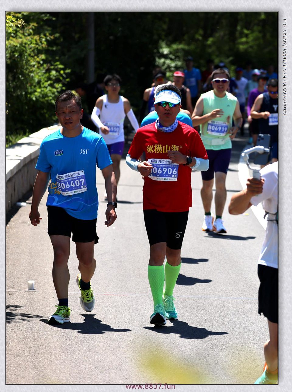 1715519075499_efc37d8e_8757_40d6_aeb6_9e35ecd27b4c_副本_副本