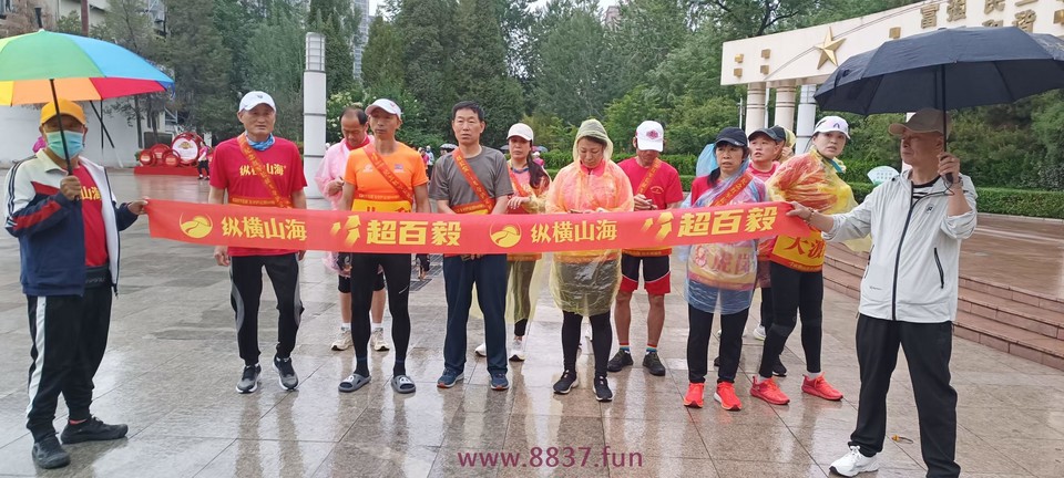 HQZuHb-UKd6FWUt8FrdWXT3Itz5sBp_sYbE6RPpqqA0A3wENQ9ZbC0_GAmexHKp0