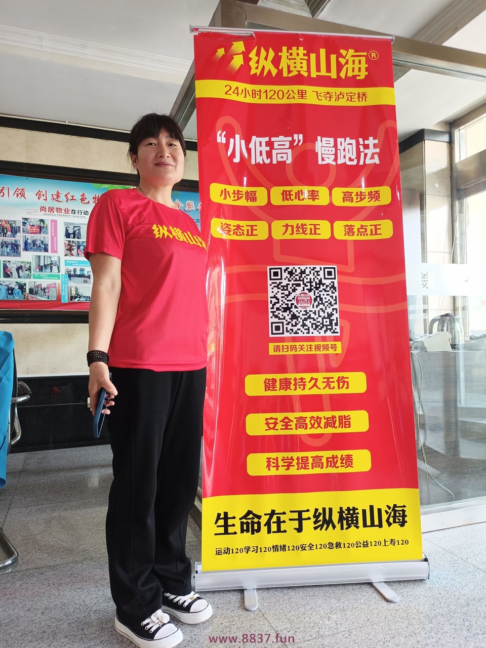 微信图片_20240530101653